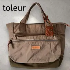 toleur コンビリップナイロントート