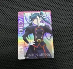 ユニオンアリーナ AP06 東 八千穂 魔都精鋭のスレイブ