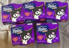2025年最新】サンリオ ジップロックの人気アイテム - メルカリ