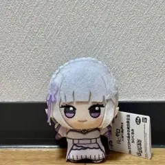 リゼロ エミリア ちょぴぬいぷち ぬいぐるみ GiGO限定 - メルカリ