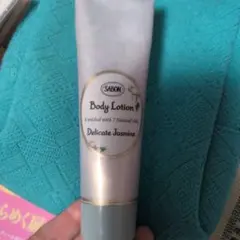 SABON ボディローション デリケート・ジャスミンのサムネイル