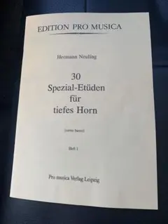 30 Spezial-Étuden für tiefes Horn