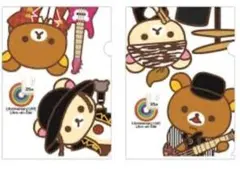 2025年最新】ラルックマの人気アイテム - メルカリ