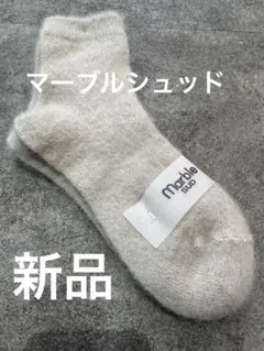 Item thumbnail for item 8529924e-ee81-46e4-8d82-50970e6553a8