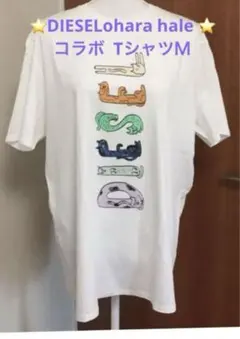 Item thumbnail for item 59e5d4c1-6966-4d11-91d3-4399d1240dd2