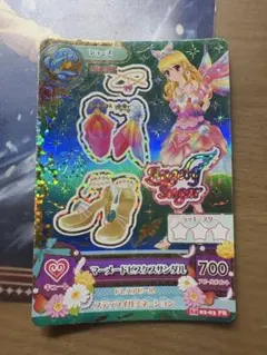 アイカツ マーメイドピスケスサンダル