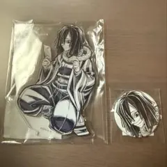 伊黒小芭内　WEBSHOPくじ　アクリルスタンド・44mm缶バッジ　2点セット