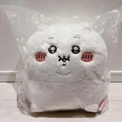【お顔厳選】ちいかわ 重め！ぼっちゃり抱っこぬいぐるみ（ちいかわ）