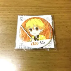 鬼滅の刃 我妻善逸 缶バッチ auコラボ来店特典 1個