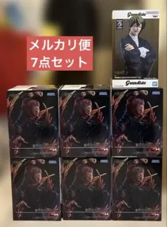 未開封 呪術廻戦 プライズフィギュア まとめ売り 7点セット