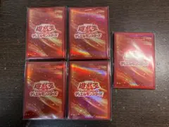 遊戯王 遊戯王の日 赤い スリーブ 新品未開封 海外限定 公式 60枚