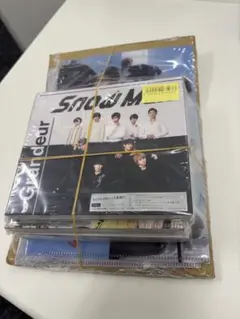 【新品未開封】Snow Man Grandeur 3形態セット 特典付き