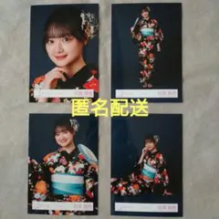 櫻坂46 2026 目黒陽色 浴衣写真 生写真 ４種コンプ
