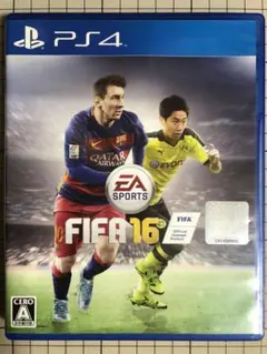 FIFA16 PS4