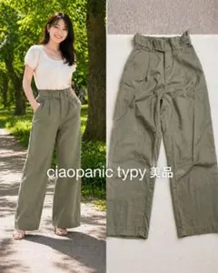 CIAOPANIC TYPY チャオパニック　ティピー ワイドパンツ カーキ　S