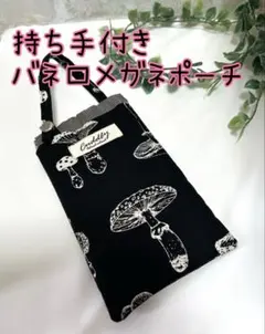 Item thumbnail for item 33f1c929-a48f-4ad4-90e7-9d67fbc0f048