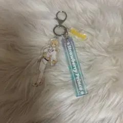 るぅと キーホルダー