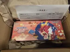 スカーレット&バイオレット スペシャルBOX ポケモンセンターヒロシマ ポケモ…