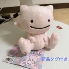 ポケットモンスター へんしん！ 메타몽 ミュウ ぬいぐるみ マスコット