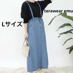 新品　タグ付き　tera しまむら　デニムワンピース　　2way サロペット　L