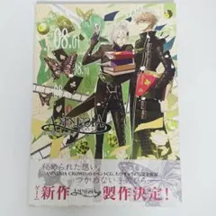 AMNESIA Art Works Ⅲ - メルカリ