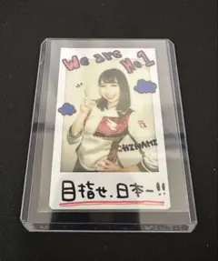 Item thumbnail for item 8dbe00e1-5dd7-4f55-b827-85a96555be63