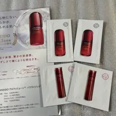 SHISEIDO アルティミューン パワライジング セラム