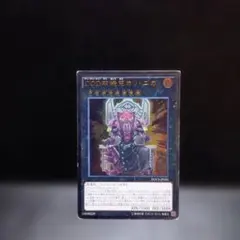 ルイージ様 リクエスト 2点 まとめ商品