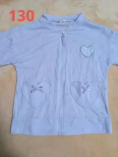 薄手パーカー カーディガン 130cm 女の子