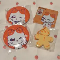 ME:I 山本すず 会場限定 カプセルトイ 缶バッジ ミニアクスタ 他