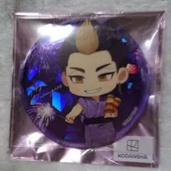 AGF2025 中外鉱業 夏の思い出ver. 缶バッジ ミニキャラ 半間修二