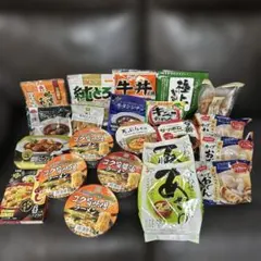さ*ん様 食品まとめ売り　22個