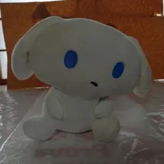 アイシナモロール BIGぬいぐるみ