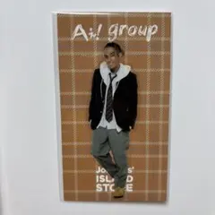 Aぇ! group 草間リチャード敬太 アクスタステッカー 制服 2022