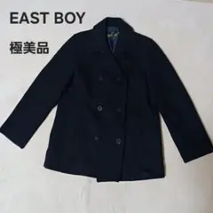 イーストボーイ　EAST BOY ネイビー ピーコート　スクールコート　ショート