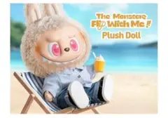 POP MART THE MONSTERS FLIP WITH ME ぬいぐるみ