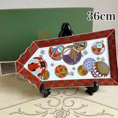 庫山窯　色絵手まり　羽子板皿　大皿　盛皿　飾り皿　金彩古伊万里　正月　金襴手和柄