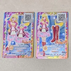アイカツ スターズ ソレイユ サンシャインワンピース