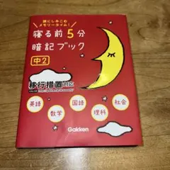 Item thumbnail for item 2e271fc2-9e68-4fe7-87c8-574e9cdb0198