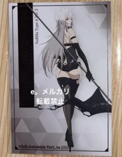 2026年最新】nier:automata カラオケの鉄人の人気アイテム - メルカリ