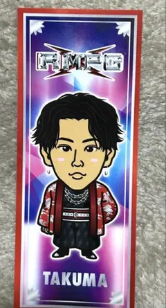 ランペ　TAKUMA ステッカー　後藤拓磨