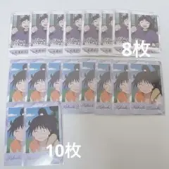 忍たま乱太郎 久々知兵助 スナップマイド1 スナマイ1