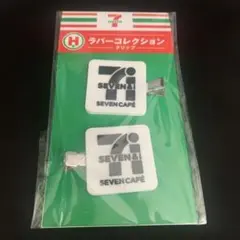 Item thumbnail for item a0bc9fc8-0e52-4d76-a066-d755b25c67f6