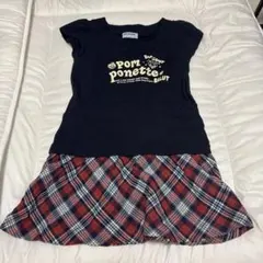 ポンポネット ワンピース チェック 140