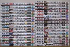 【コミック】東京卍リベンジャーズ 　全31巻+ガイドブック　和久井健　◆全巻