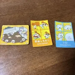 クレヨンしんちゃん シール 3枚セット