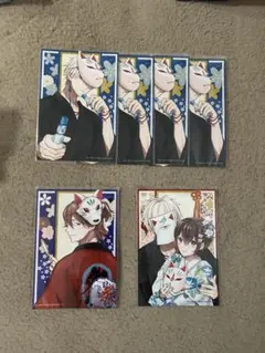 みにくい遊郭の子 ブロマイド ネップリのサムネイル