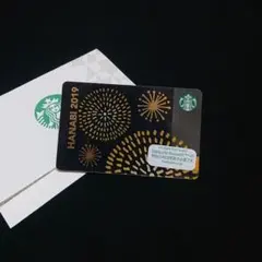 【レアマーク入り】スターバックスカード 花火 2019
