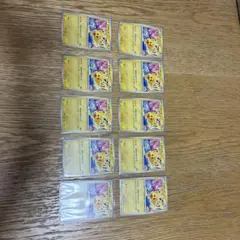 ポケカ ピカチュウ げきとうスパーク プロモ WCS2026 ジムバトル 10枚