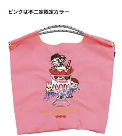 ボールアンドチェーン　不二家　ペコちゃん　三越限定 不二家洋菓子店【公式】 on X: 